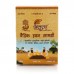 Dhenum Vedic Hawan Samagri 200gm